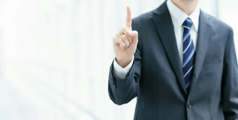 募集要項・福利厚生イメージ